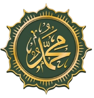Kaligrafi Muhammad SAW