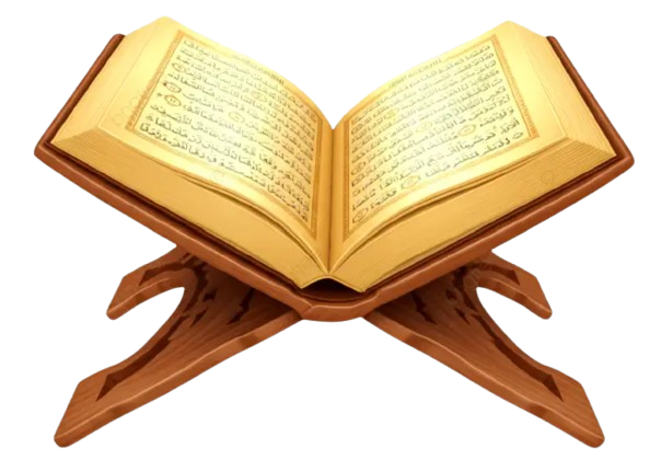 Ikon Kitab